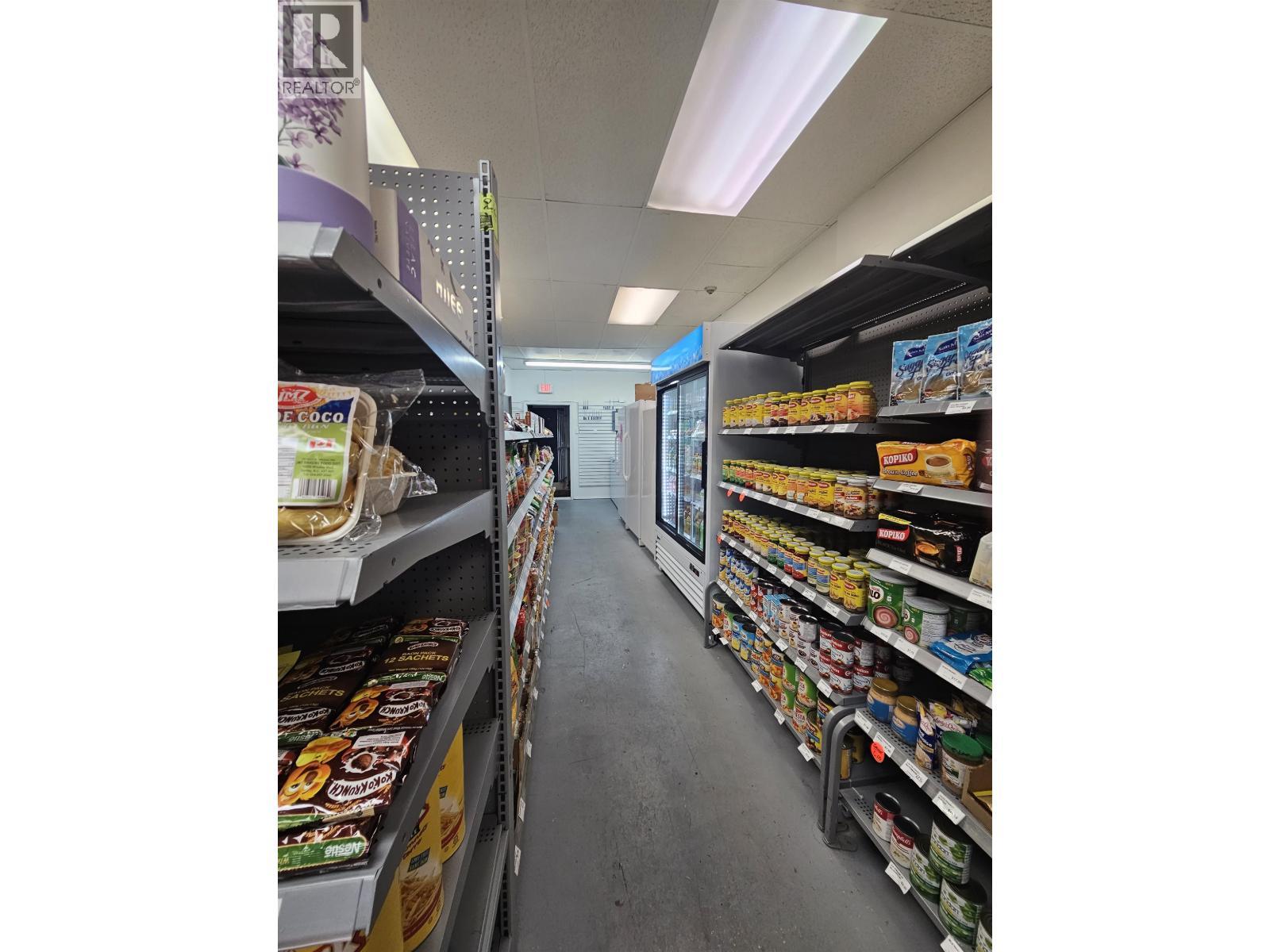 463A E Columbia Street Street, New Westminster, BC