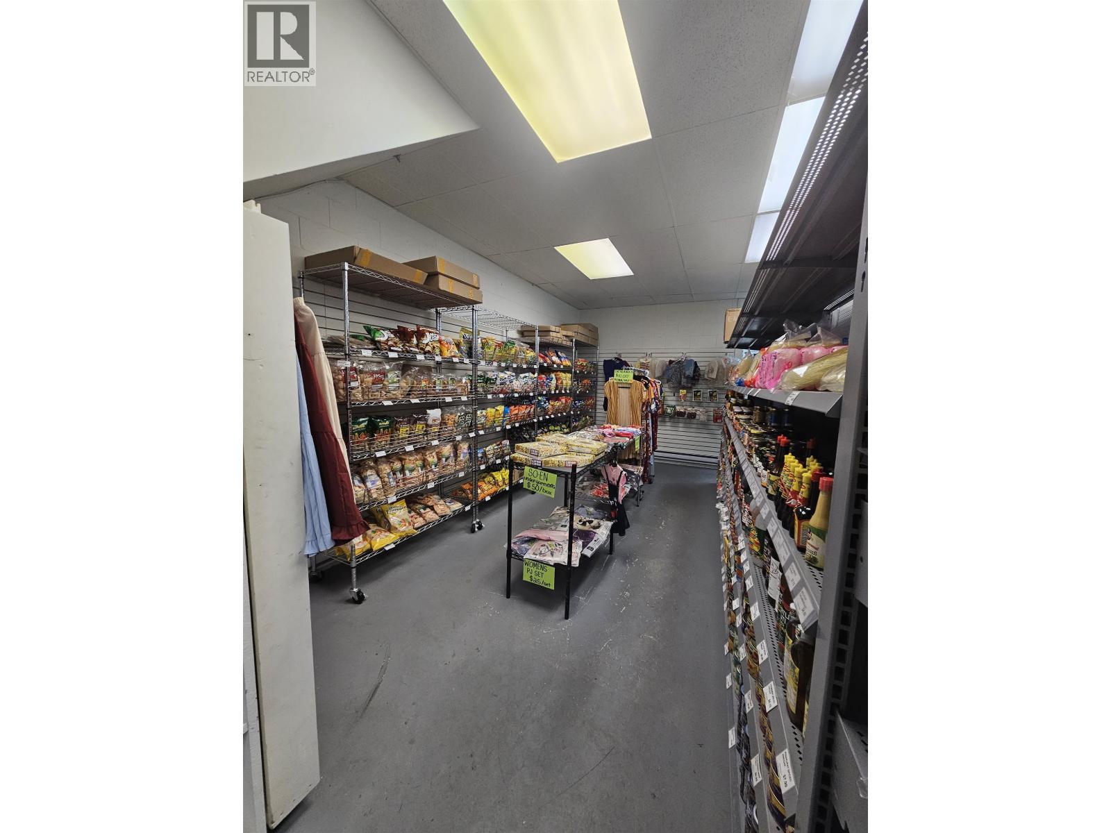 463A E Columbia Street Street, New Westminster, BC