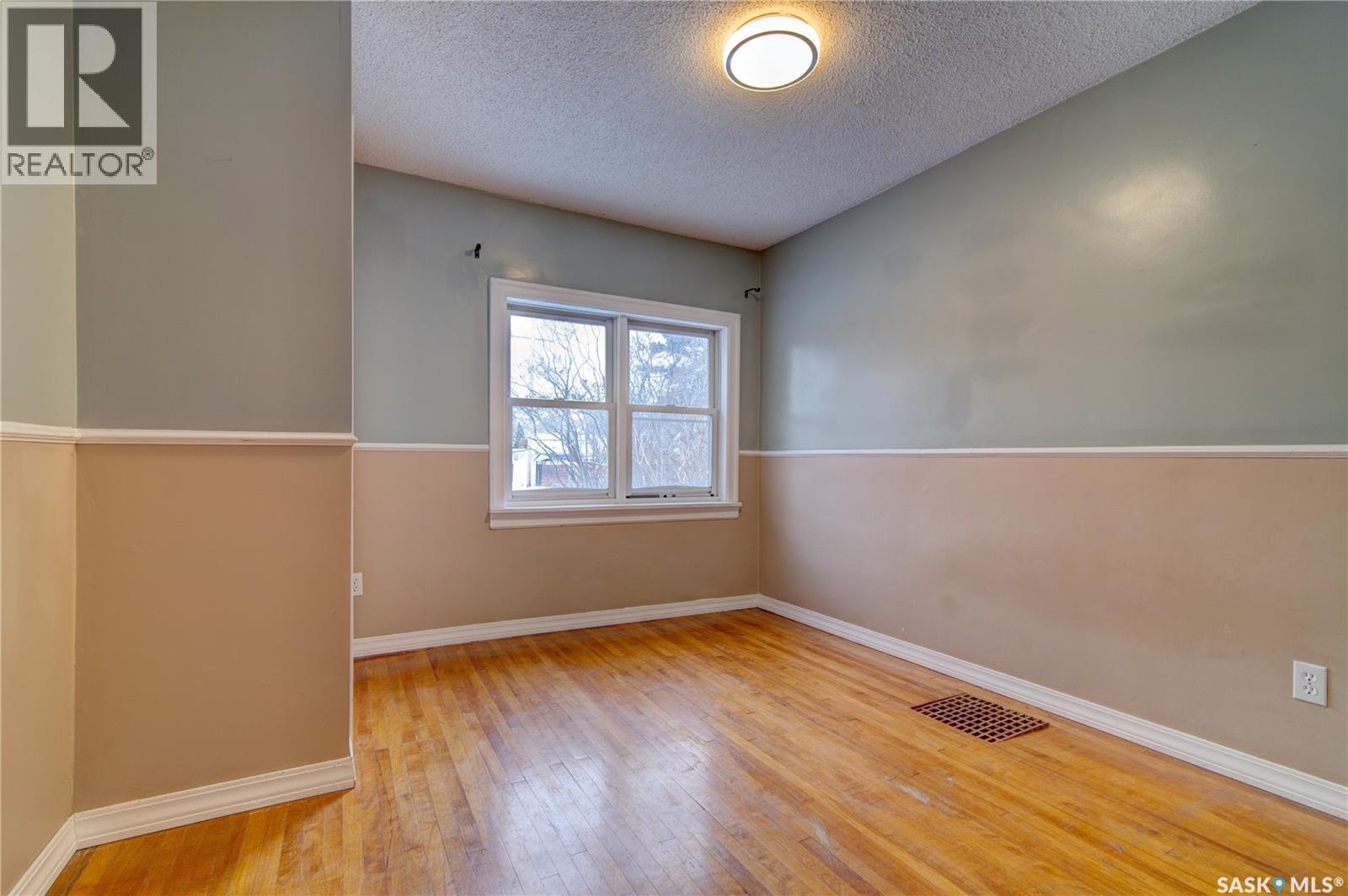 2627 Atkinson Street, Regina, SK - Indoor Photo Showing Other Room