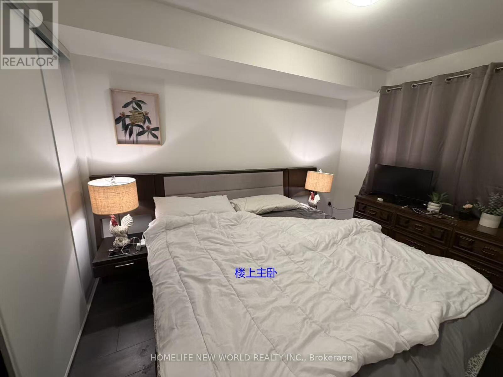 202-1 - 1660 Victoria Park Avenue, Toronto, ON