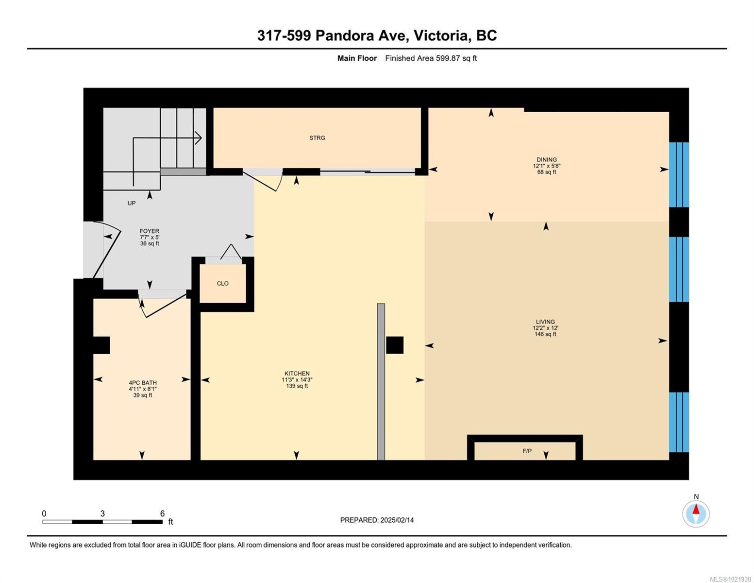 317-599 Pandora Ave, Victoria, BC - Other