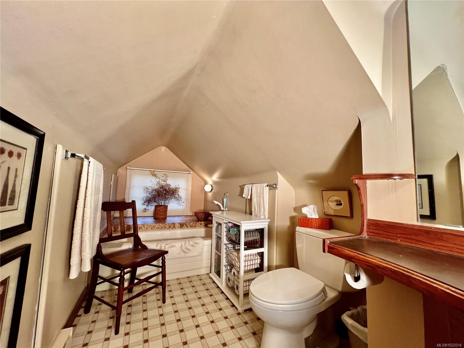 3681 Elliston St, Saanich, BC