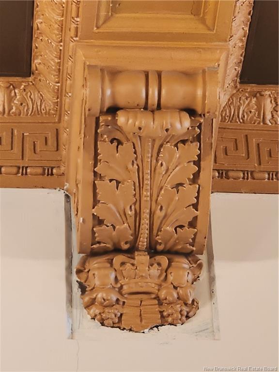 507 Main, Saint John, NB