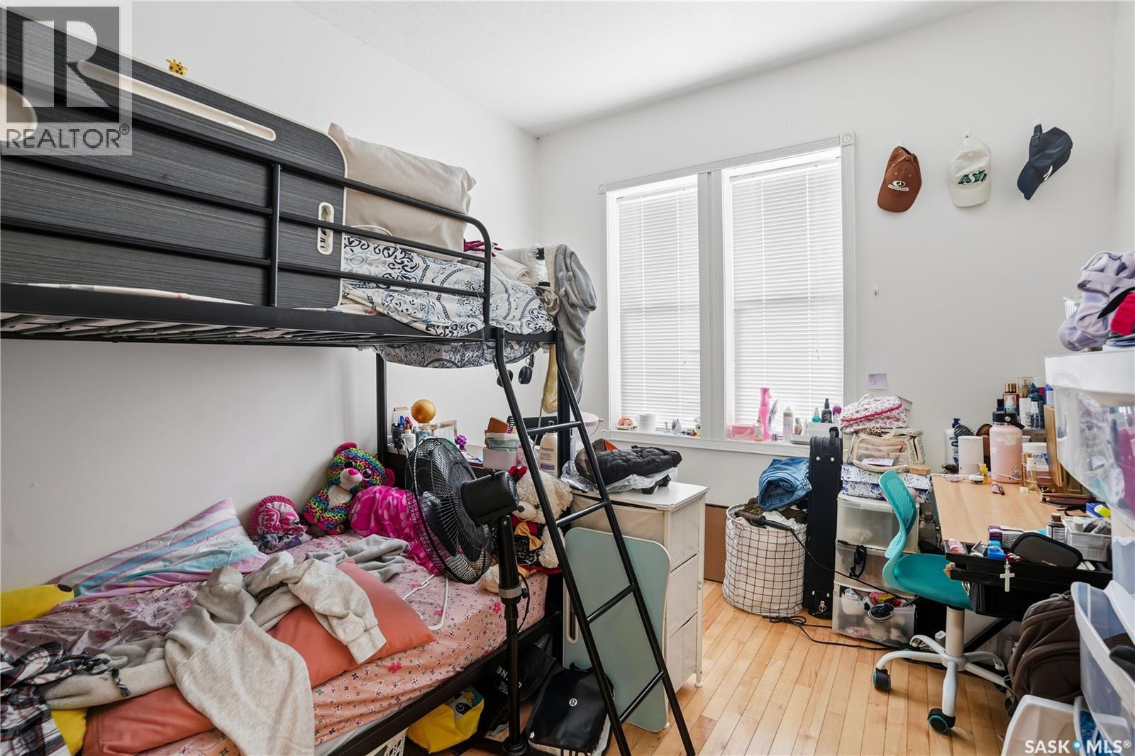 1562 Argyle Street, Regina, SK - Indoor