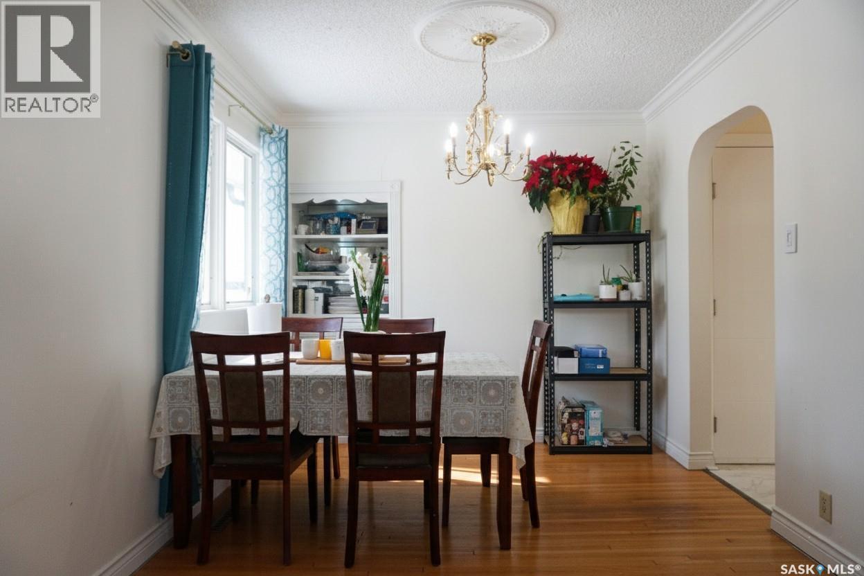 81 Mcnab Crescent, Regina, SK - Indoor Photo Showing Dining Room