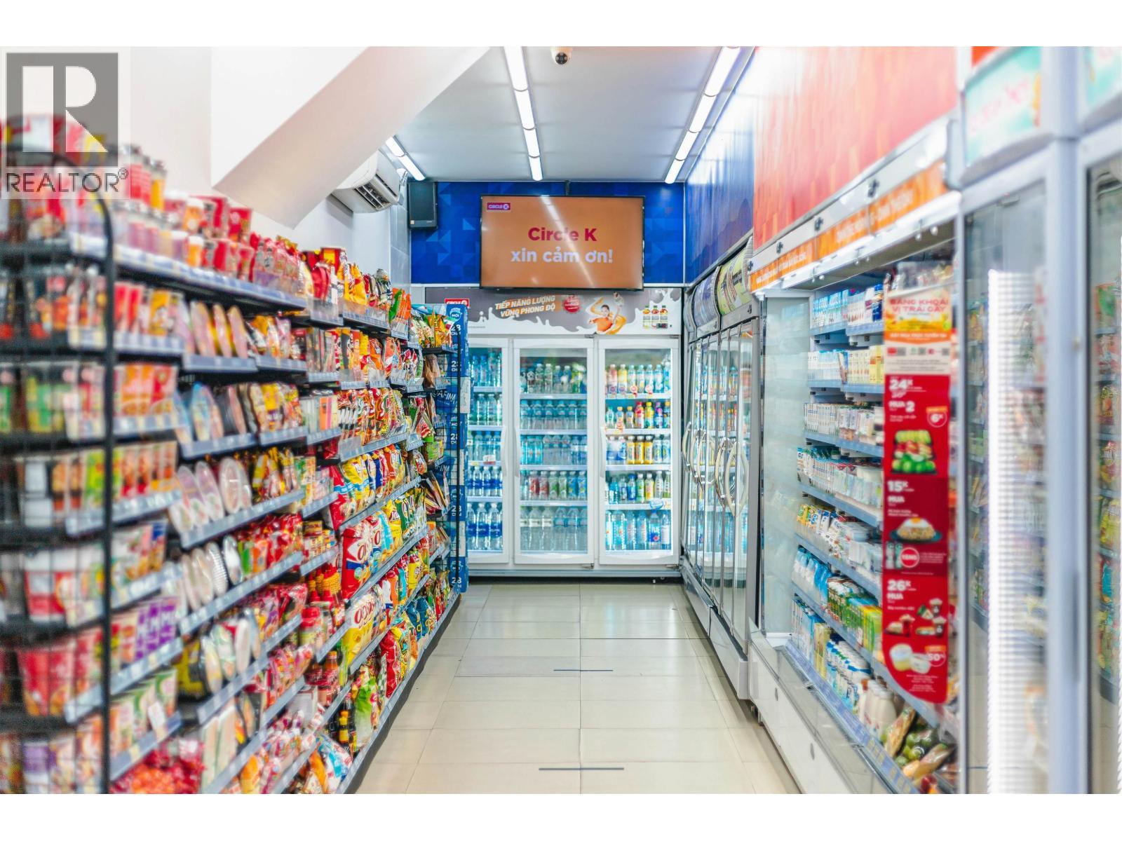 12090 Confidential, Vancouver, BC