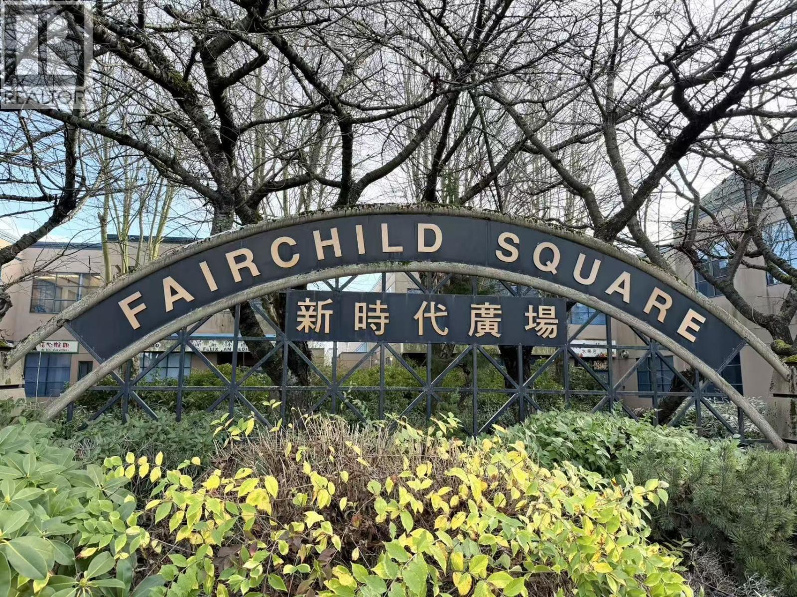 610 4400 Hazelbridge Way, Richmond, BC