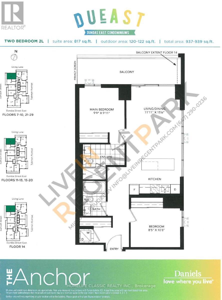 1109 - 225 Sumach Street, Toronto, ON - Other