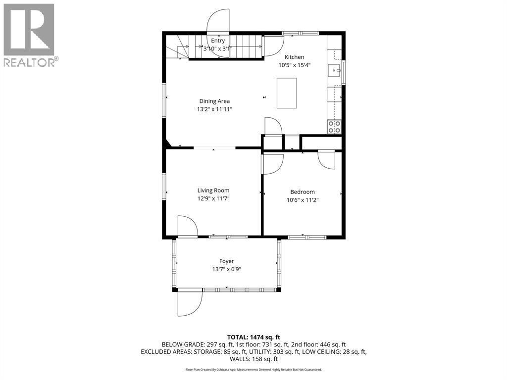 379 Talfourd Street, Sarnia, ON - Other