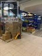 Storage / Warehouse -