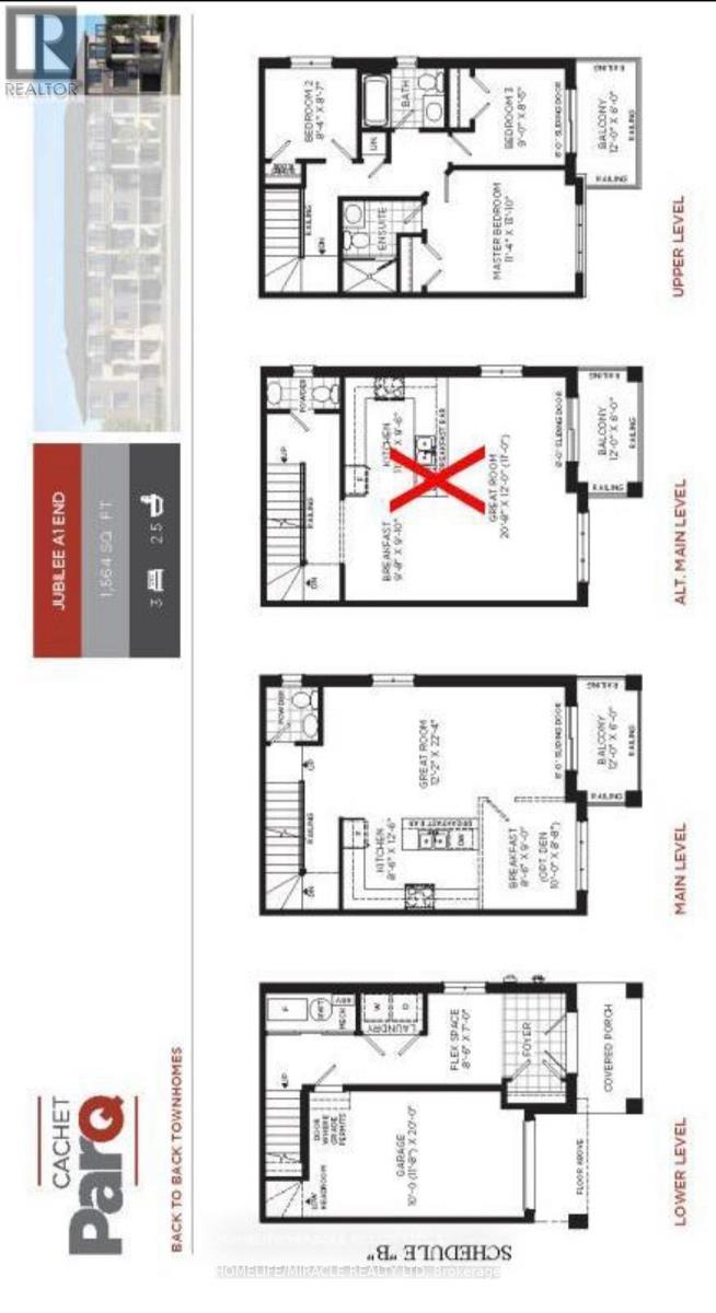 914 - 585 Colborne Street, Brantford, ON - Other