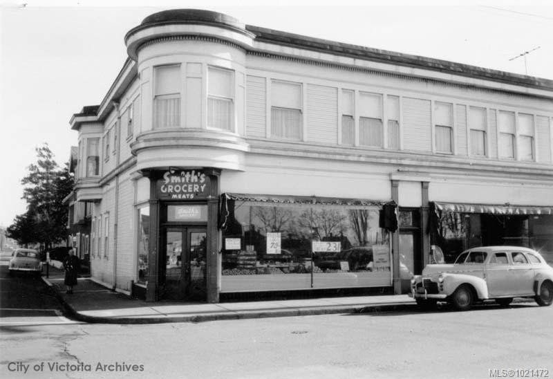 153 Menzies St, Victoria, BC