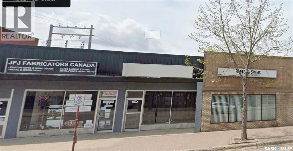 12A 3Rd Avenue N, Yorkton, SK