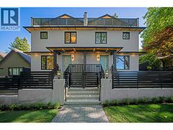4 3836 W 8TH AVENUE Vancouver, BC V6R 1Z4