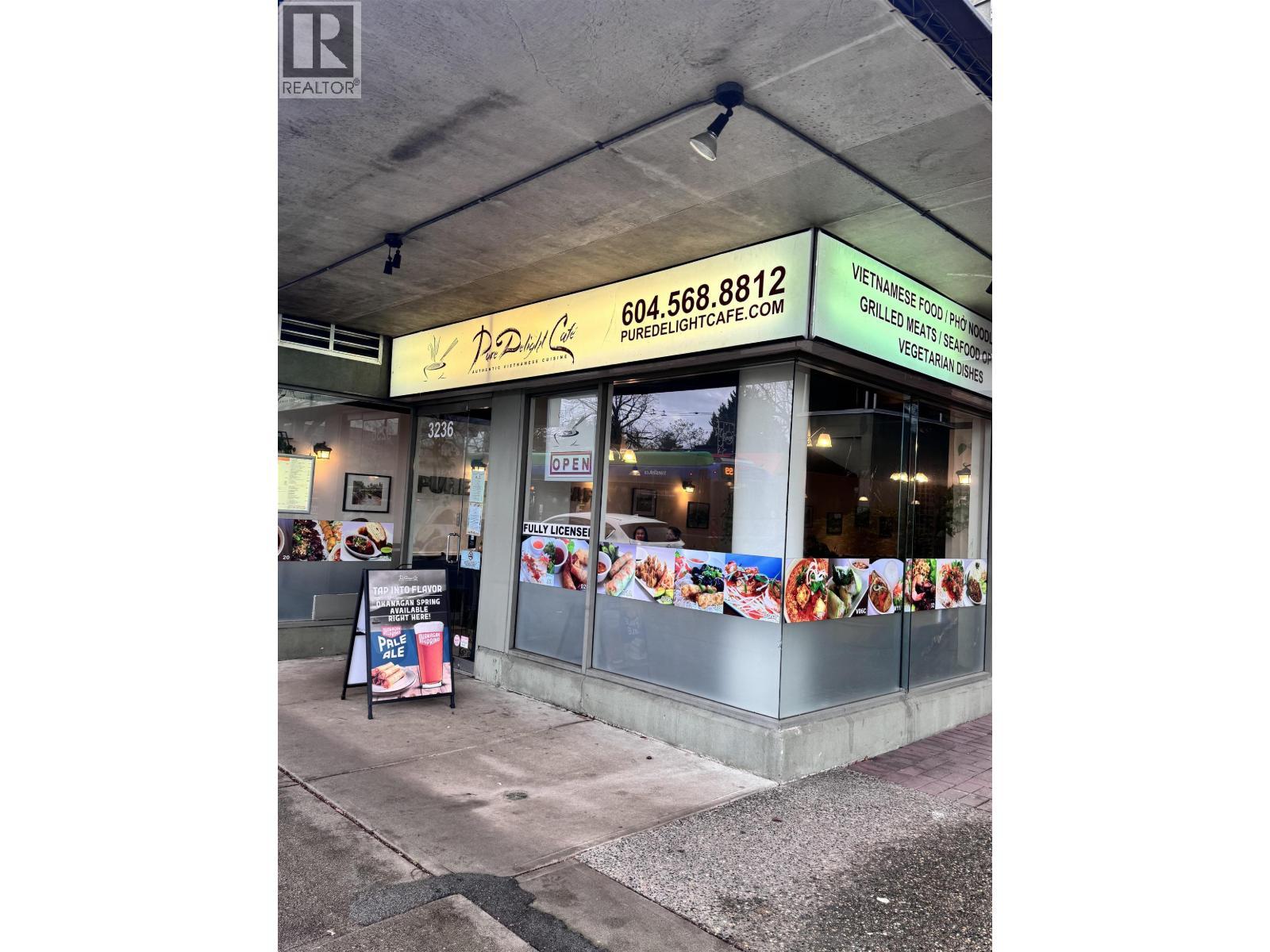 3236 W Broadway, Vancouver, BC