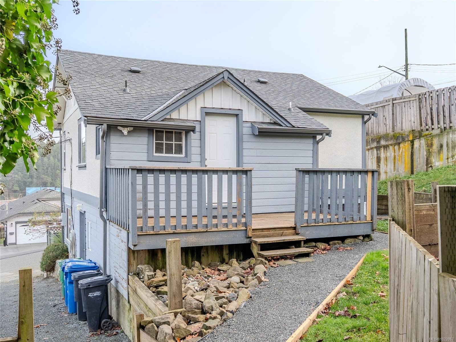 1381 Discovery Ave, Nanaimo, BC