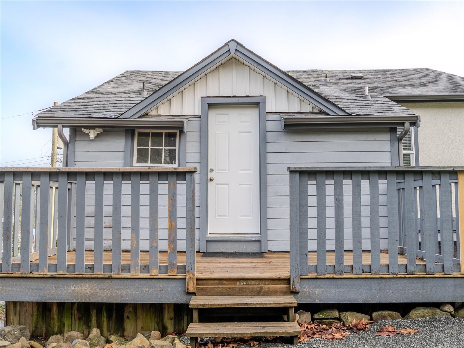 1381 Discovery Ave, Nanaimo, BC