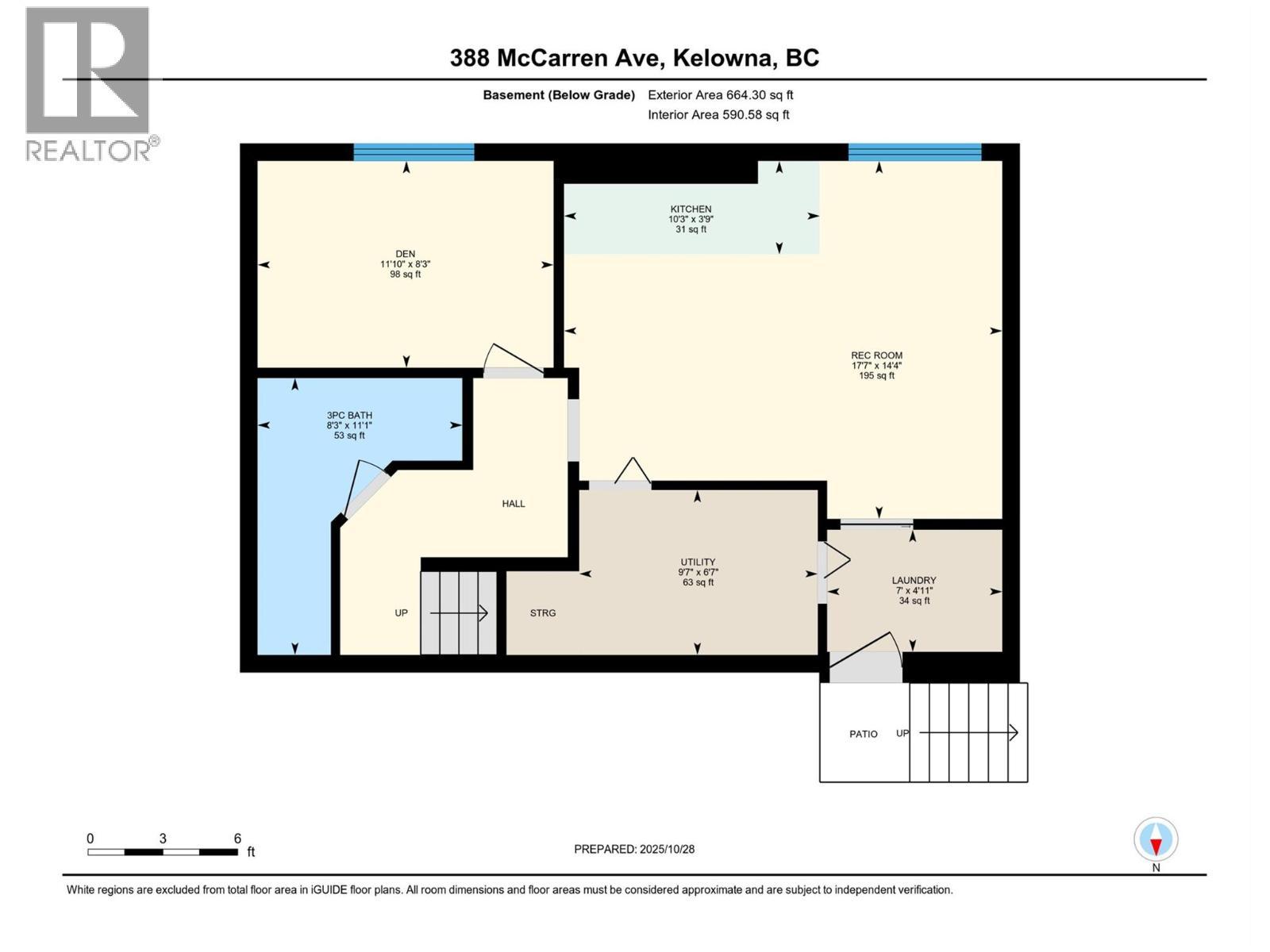 388 Mccarren Avenue, Kelowna, BC - Other