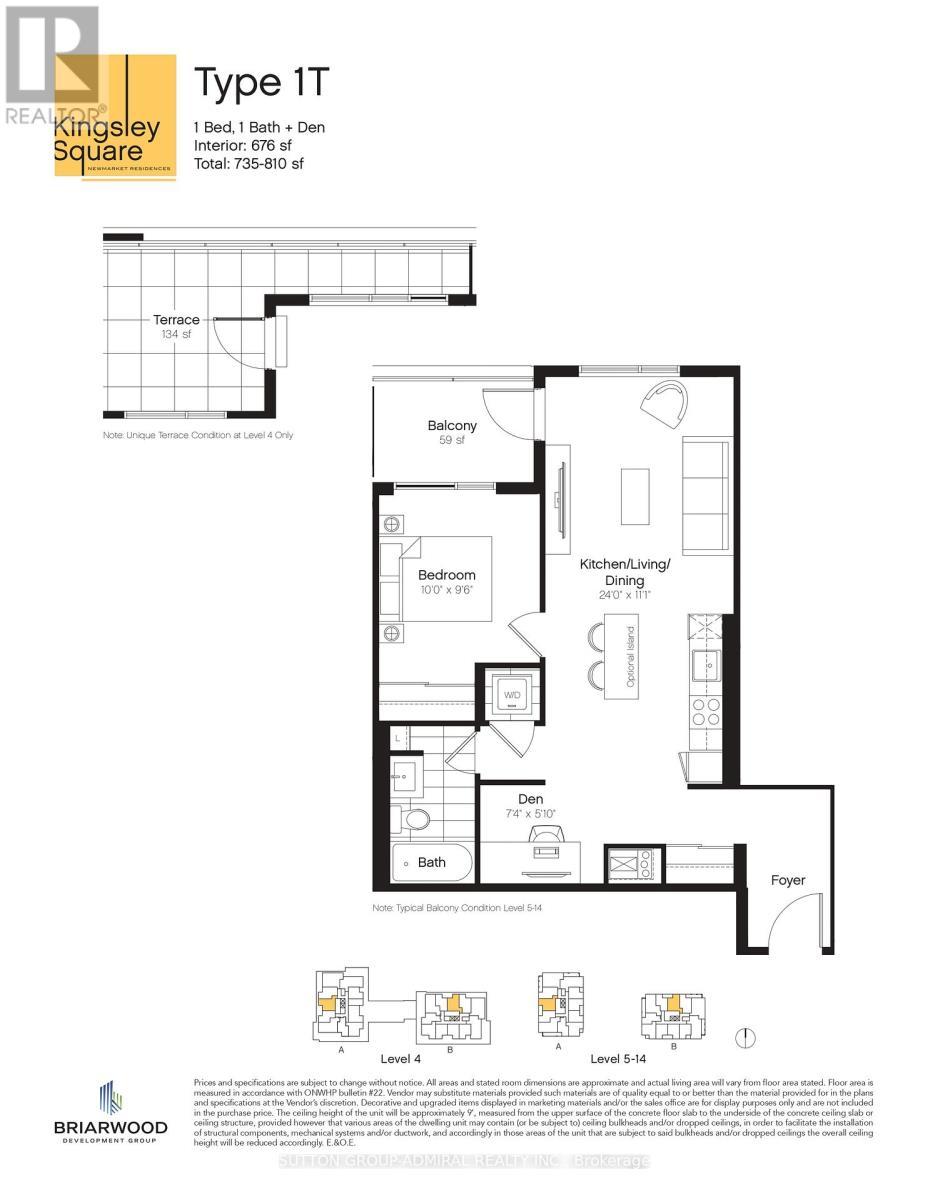 B1001 - 715 Davis Drive E, Newmarket, ON - Other