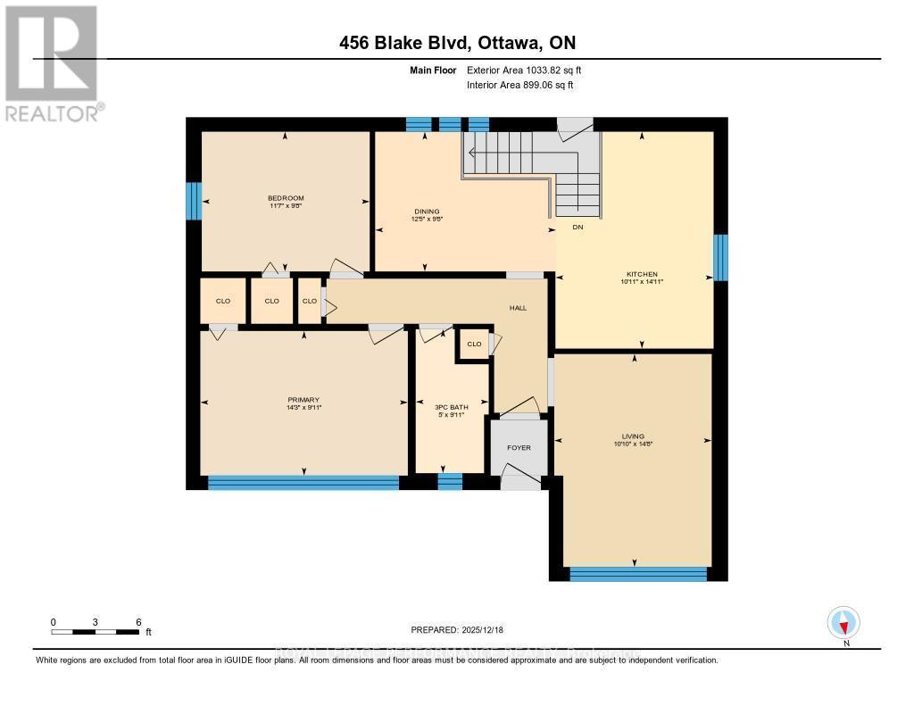 456 Blake Boulevard, Ottawa, ON - Other