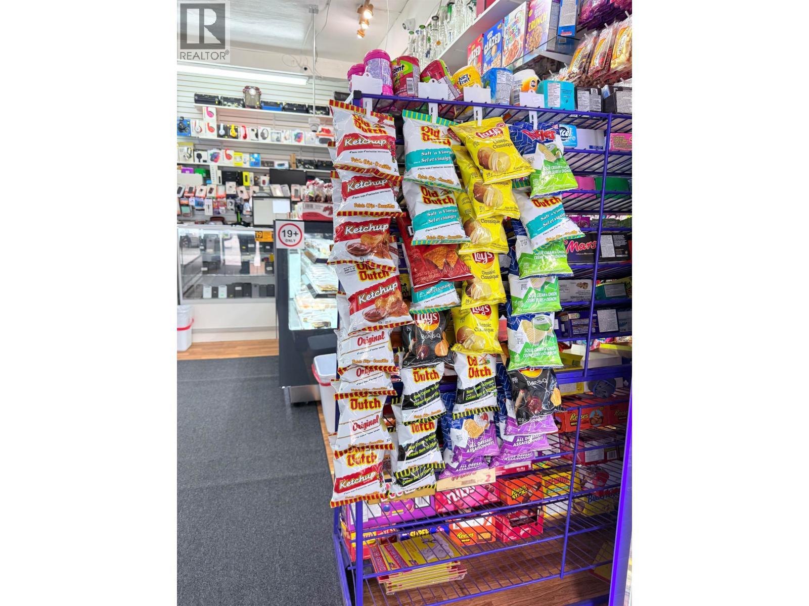 12091 Confidential, Vancouver, BC