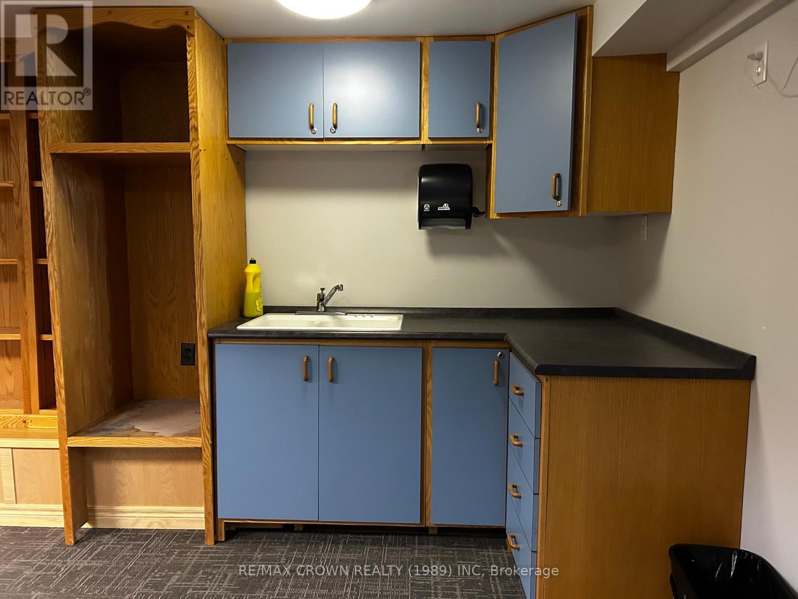 conference room - 29 Byng Avenue, Kapuskasing, ON