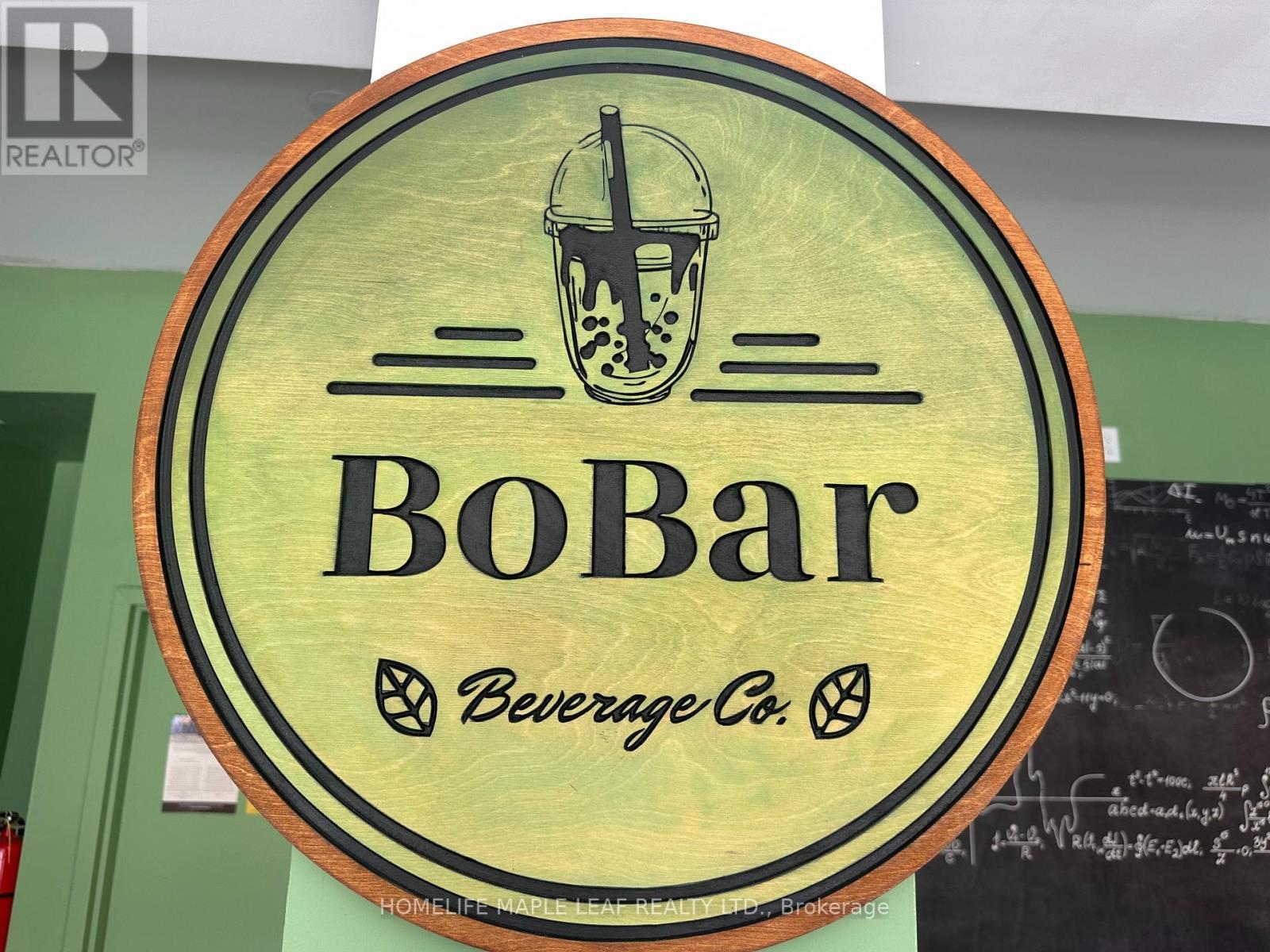 257 Dundas Street, Woodstock, ON