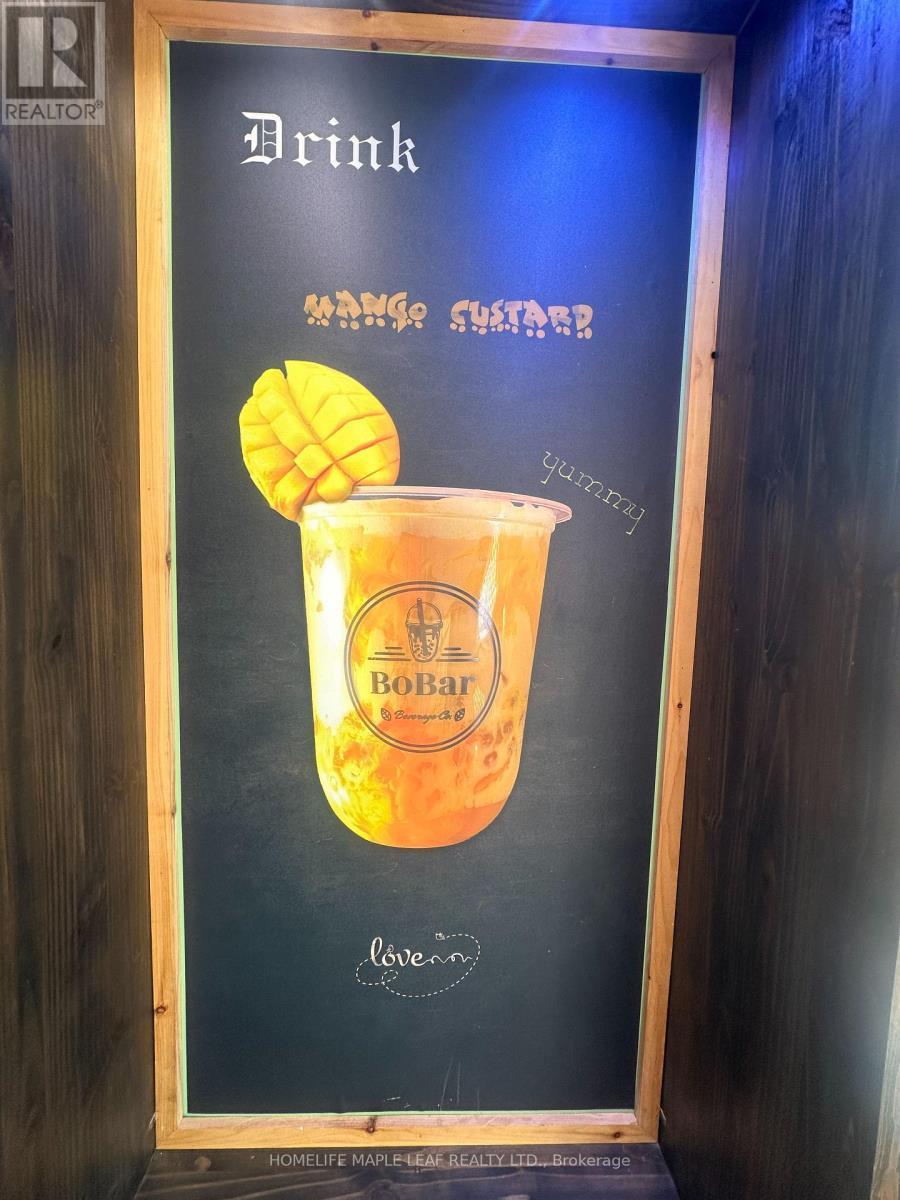 257 Dundas Street, Woodstock, ON