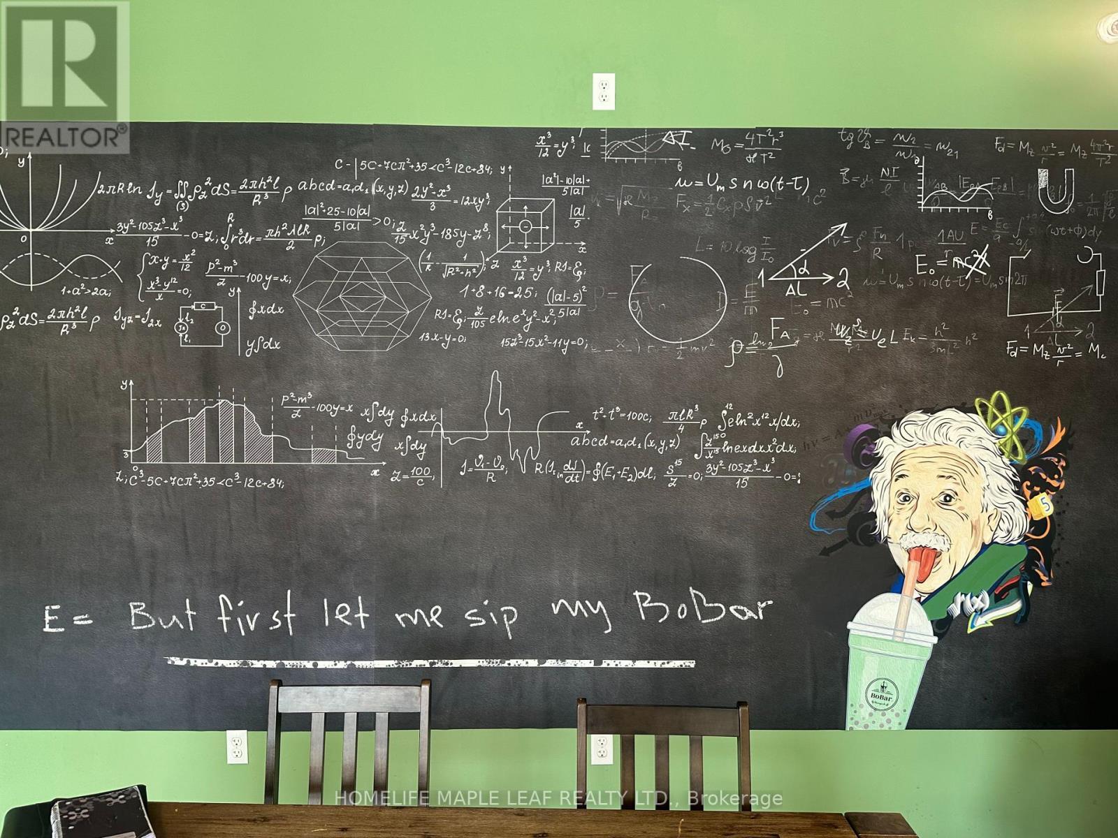 257 Dundas Street, Woodstock, ON