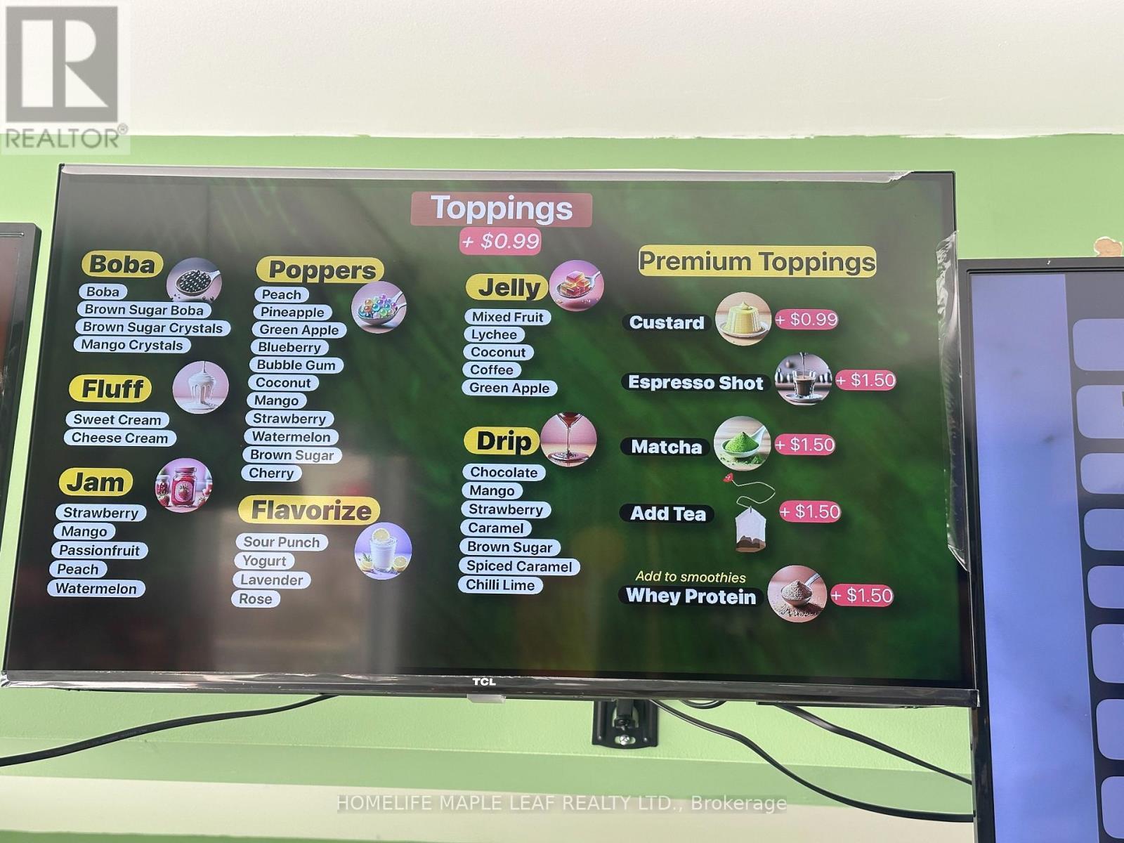 257 Dundas Street, Woodstock, ON