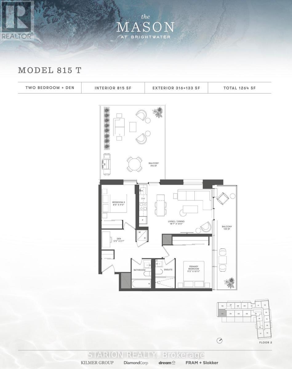 205 - 251 Masonry Way, Mississauga, ON - Other