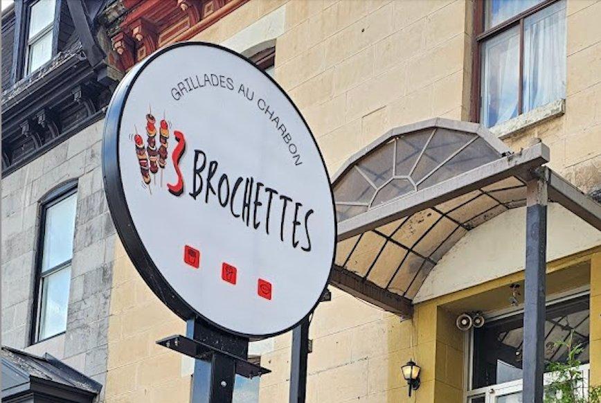 Façade - 2018 Rue St-Denis, Montréal (Ville-Marie), QC