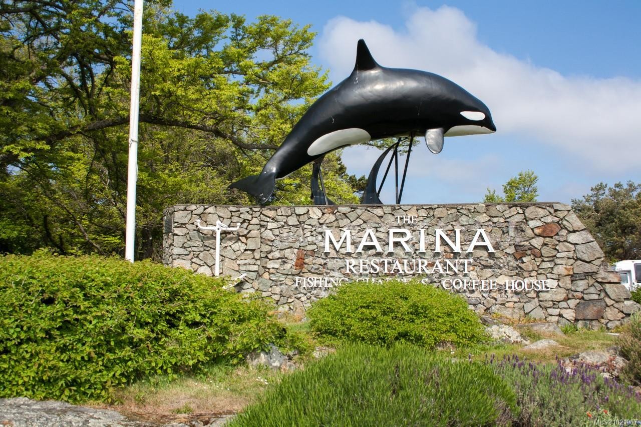 2409 Currie Rd, Oak Bay, BC