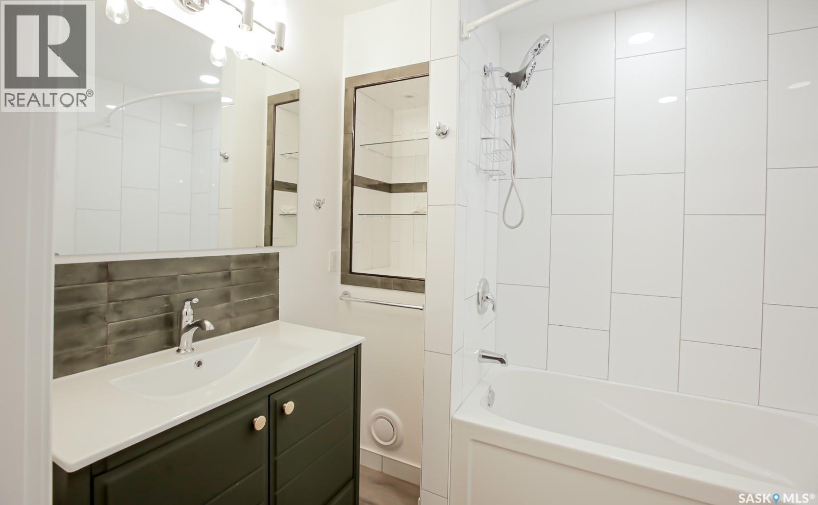 2 Lakeview Lane, Katepwa Beach, SK - Indoor Photo Showing Bathroom