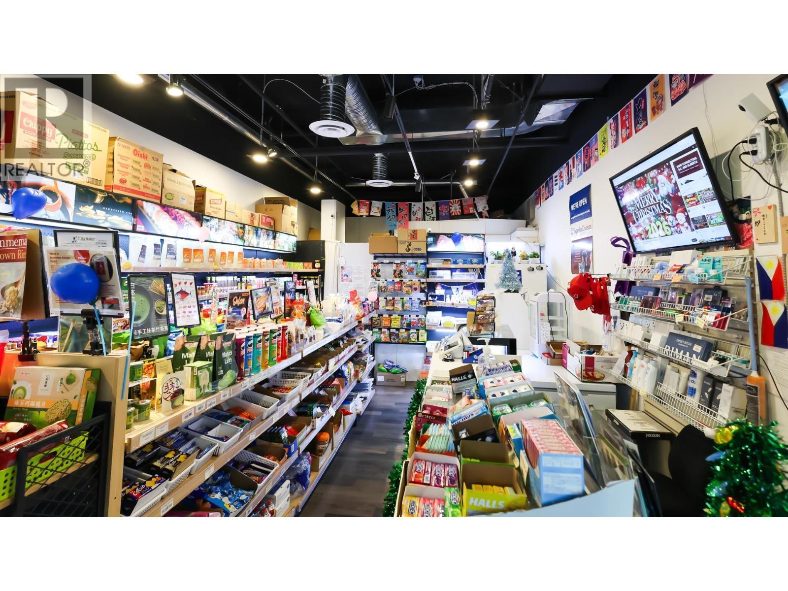 5272 Grimmer Street, Burnaby, BC