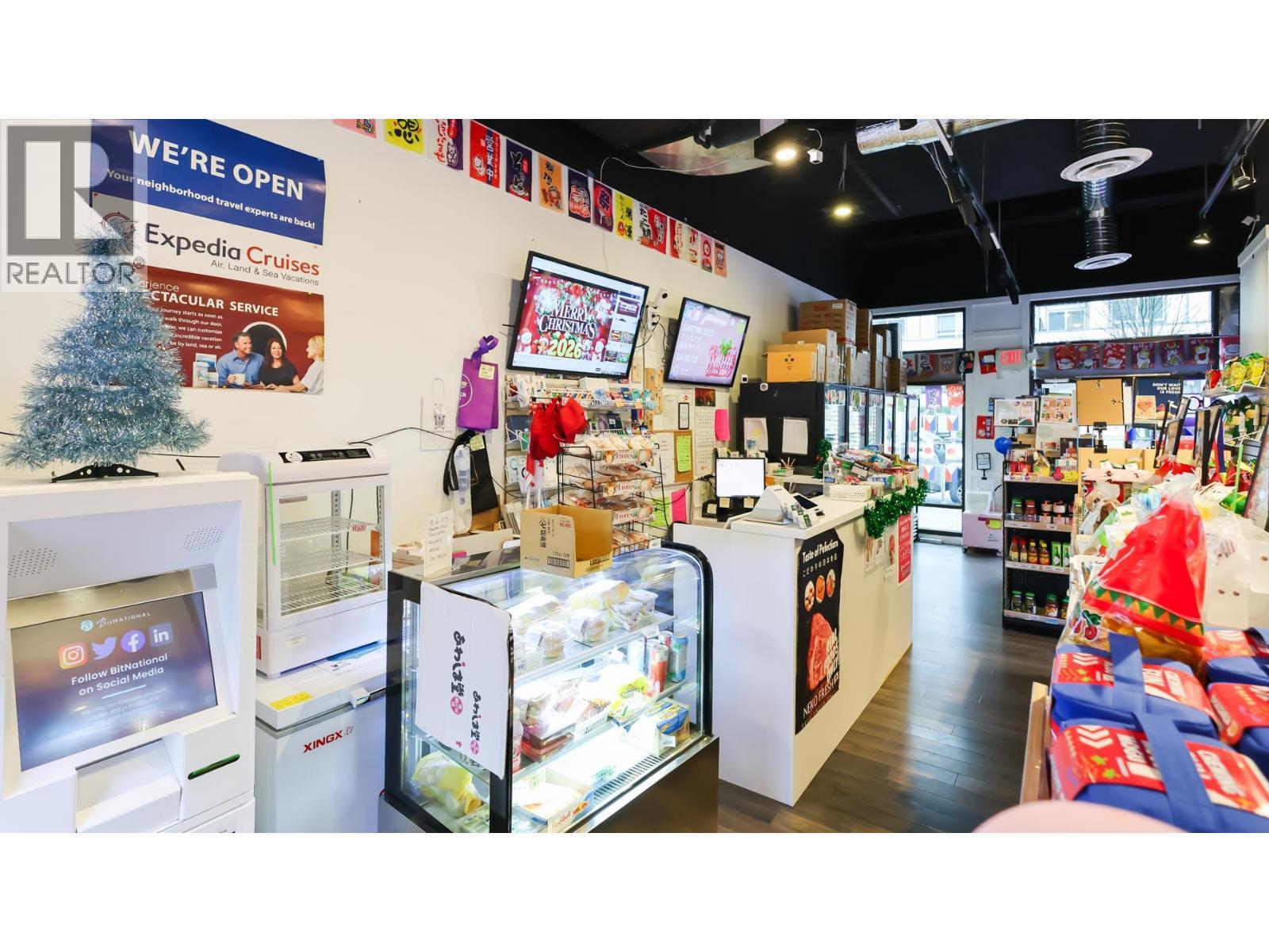 5272 Grimmer Street, Burnaby, BC