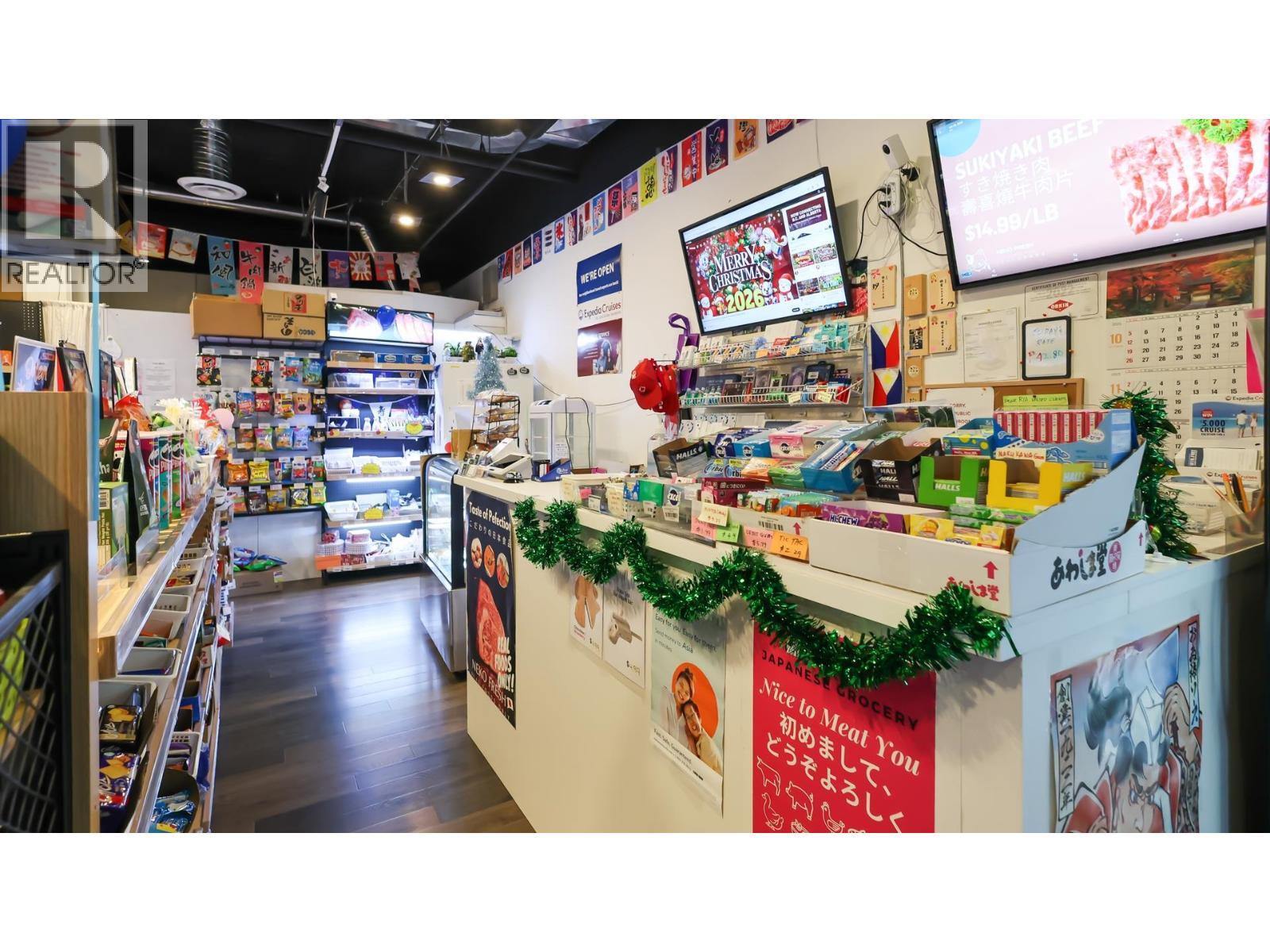 5272 Grimmer Street, Burnaby, BC