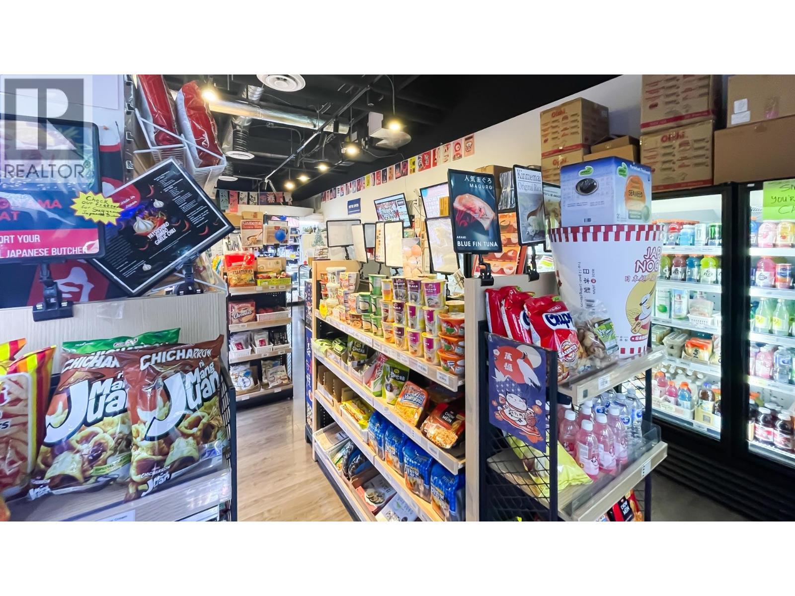 5272 Grimmer Street, Burnaby, BC