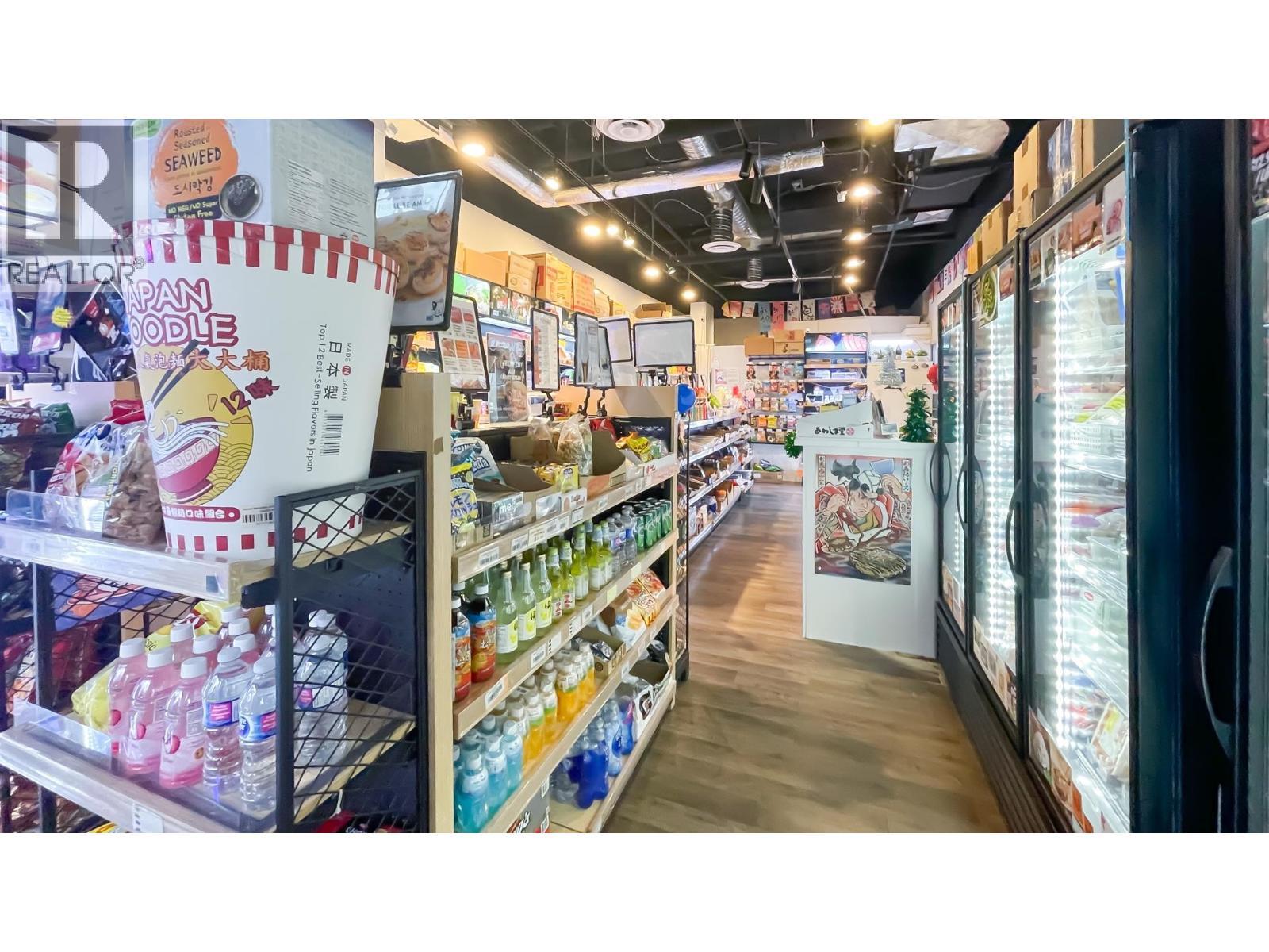 5272 Grimmer Street, Burnaby, BC