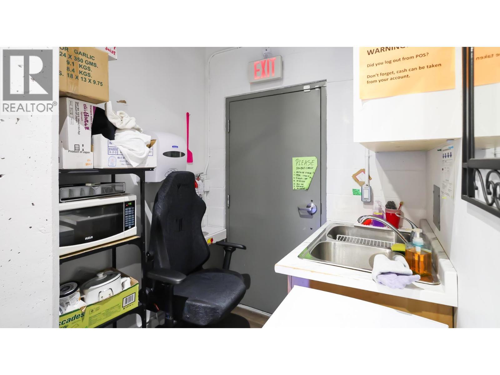 5272 Grimmer Street, Burnaby, BC