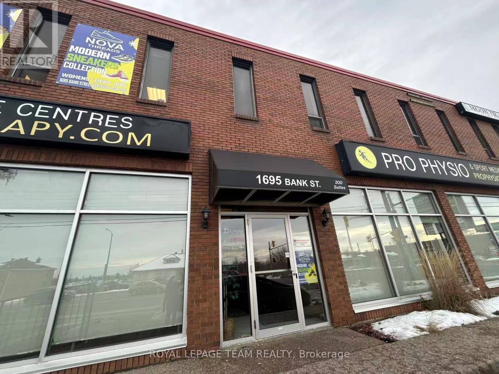 201 - 1695 Bank Street, Ottawa, ON
