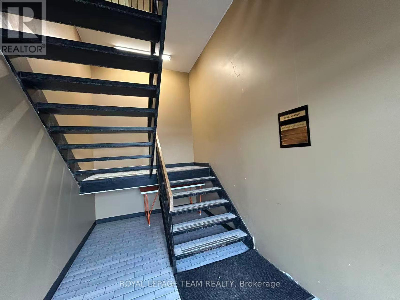 201 - 1695 Bank Street, Ottawa, ON