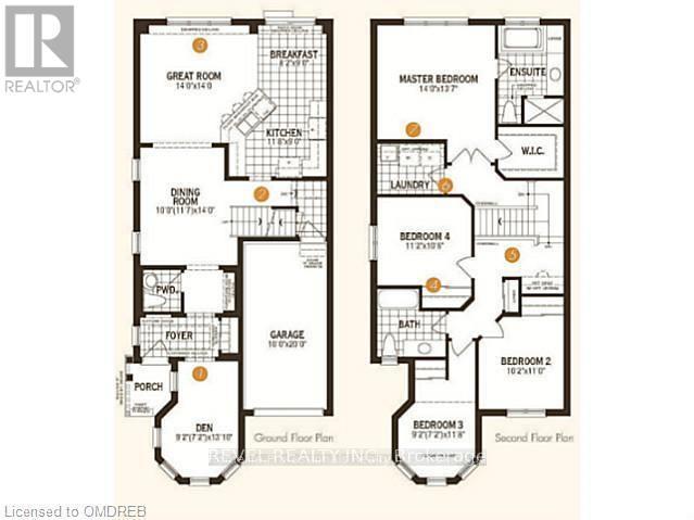 1127 Savoline Boulevard, Milton, ON - Other