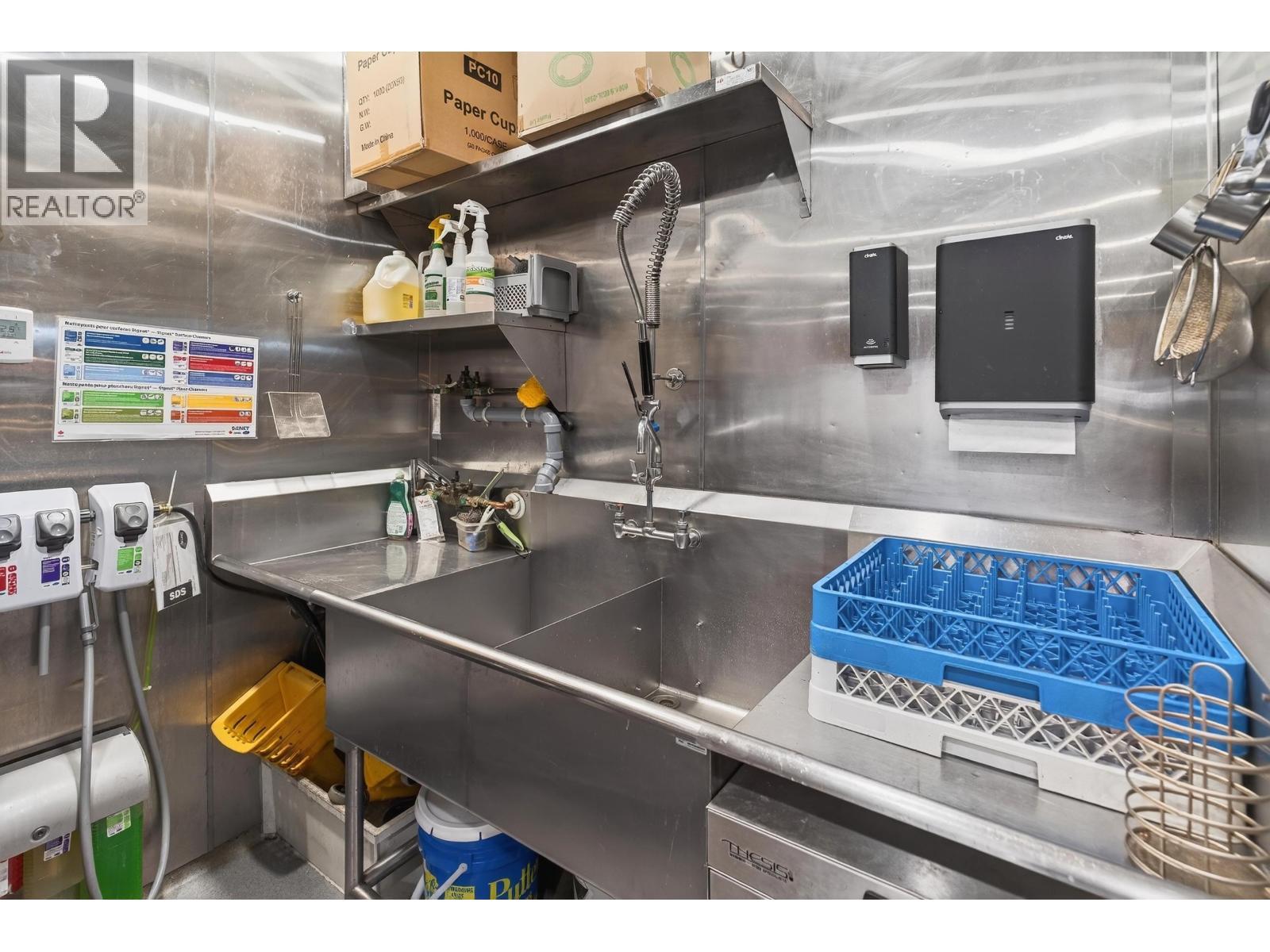 12096 Confidential, North Vancouver, BC