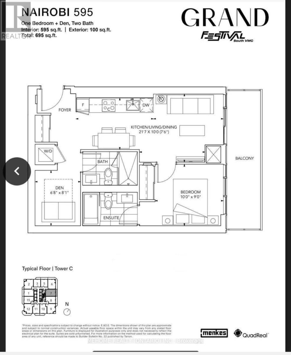 4807 - 8 Interchange Way, Vaughan, ON - Other