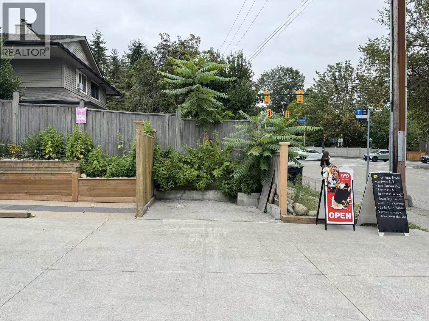 1429 Brunette Avenue, Coquitlam, BC