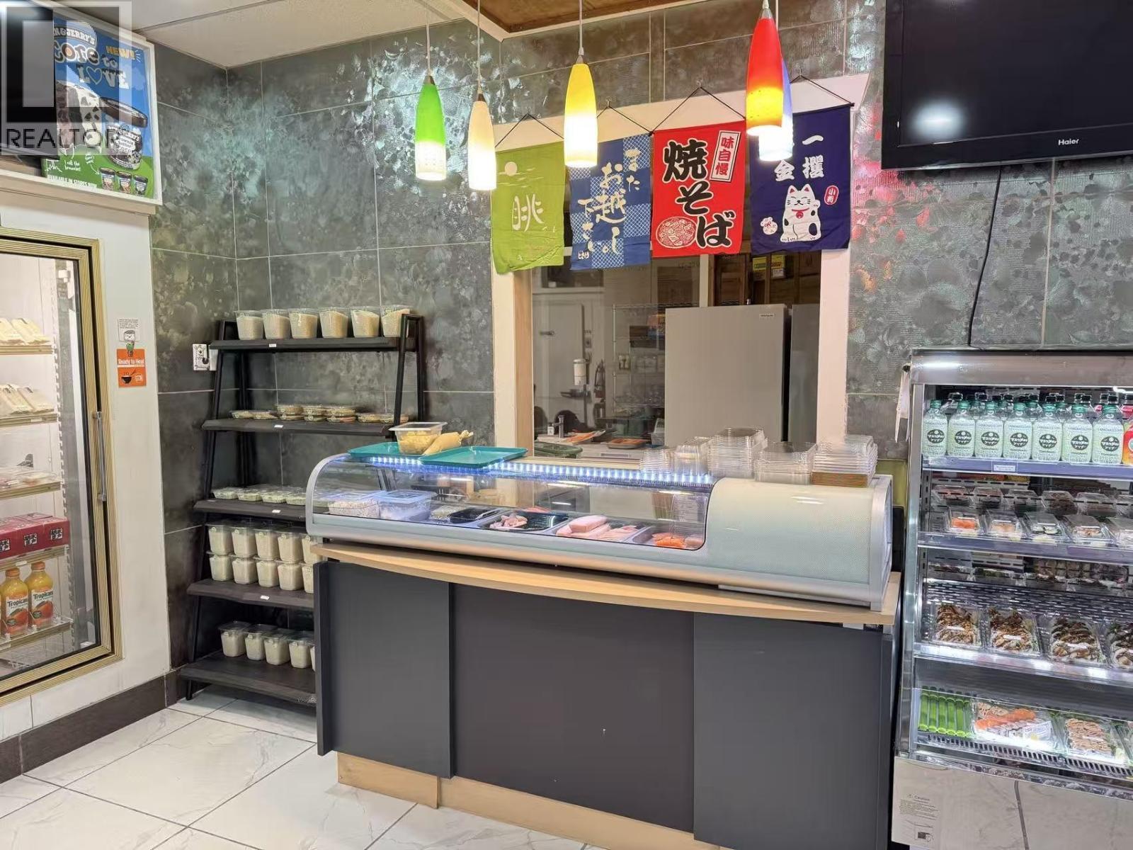 1429 Brunette Avenue, Coquitlam, BC