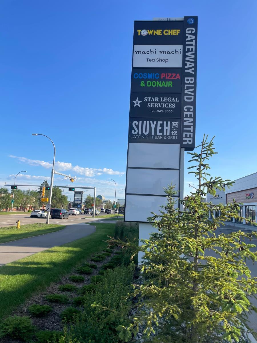 3707 Gateway Blvd Nw, Edmonton, AB