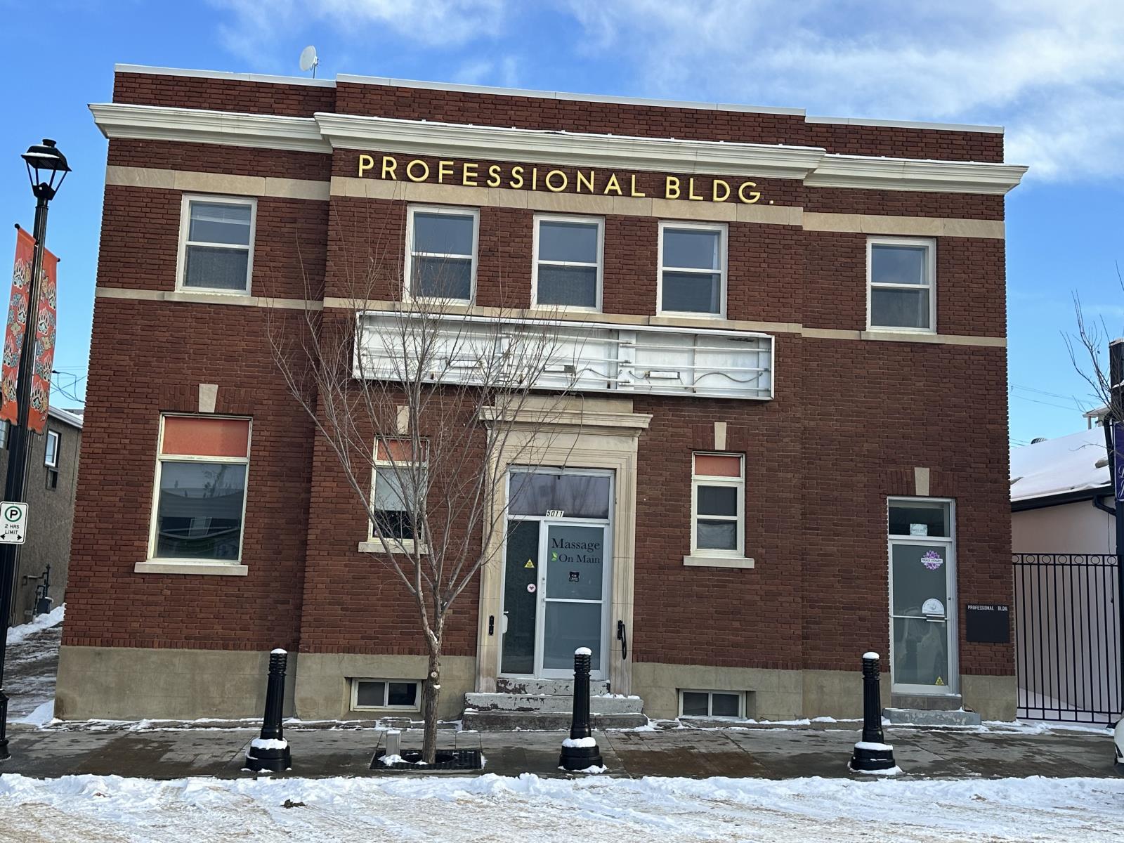 5011 50 St, Stony Plain, AB