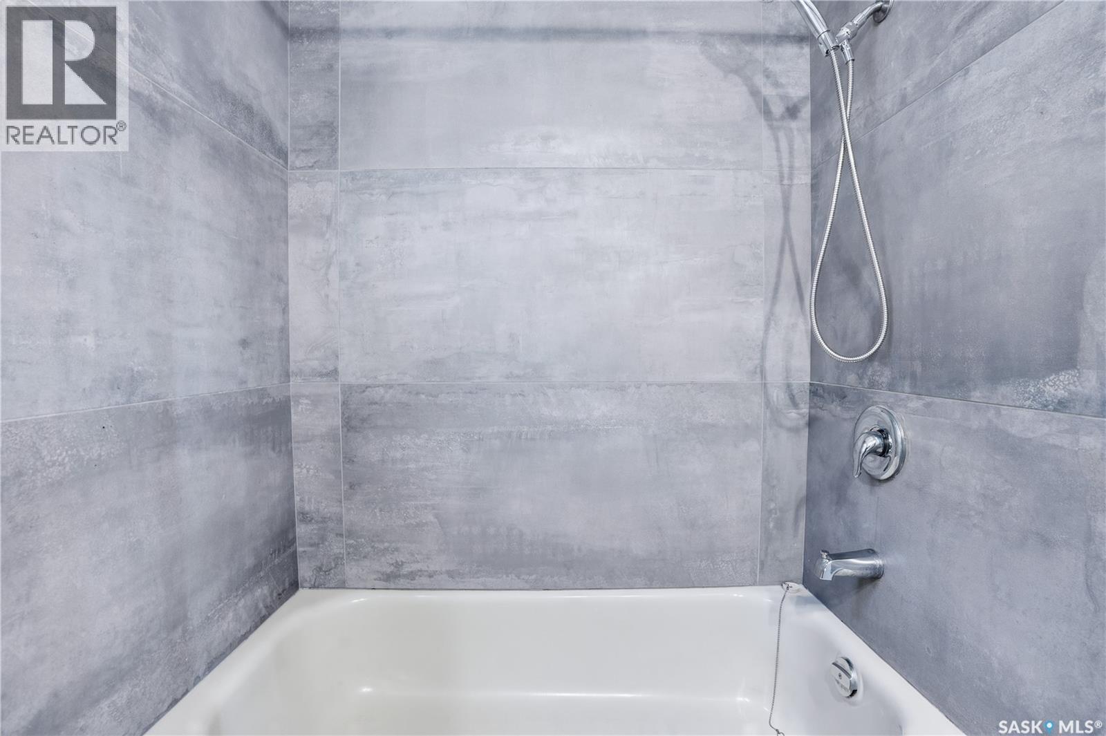 1300 Athol Street, Regina, SK - Indoor Photo Showing Bathroom